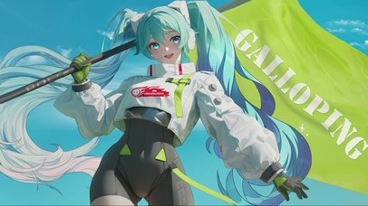 初音未来