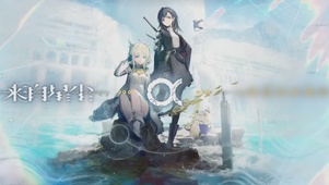 星尘幻海-