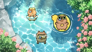 TATA清凉夏日