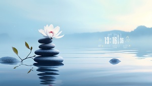 湖中一朵荷