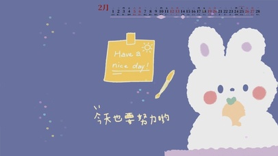 4K今天也要努力 