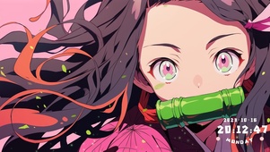 【4K】弥豆子
