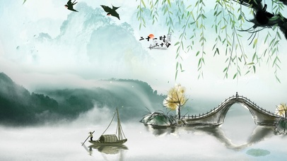 4k 唯美中国水墨山水