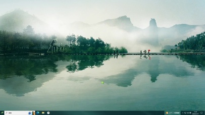 山水如画—【主题桌面】