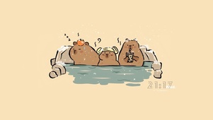 热气腾腾暖化你