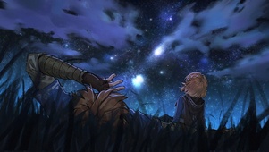 仰望星空