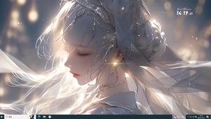 光之子
