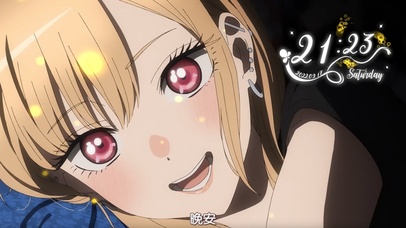 更衣人偶坠入爱河 喜多川海梦