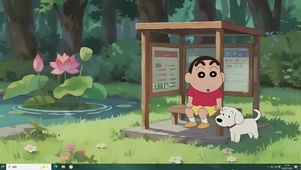 可爱荷塘车站蜡笔小新主题