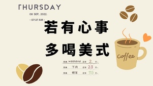 4k高清打工人桌面系列