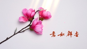 古风简约壁纸
