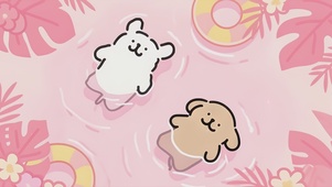 线条小狗的粉色泳池派对