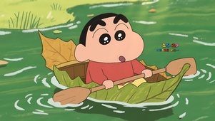 蜡笔小新划船