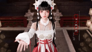 执子之手