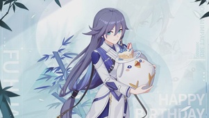 符华生日