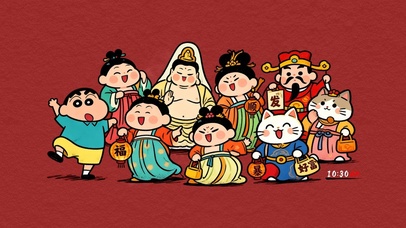 小新与众神国潮祝福壁纸