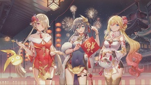 《崩坏3》新春贺图