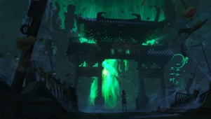 鬼门关