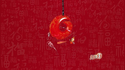 好运锦鲤 简约4K动态壁纸