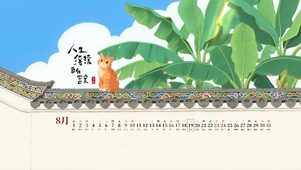 人生缓缓，自有答案