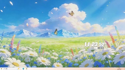 阳光花草树木桌面主题