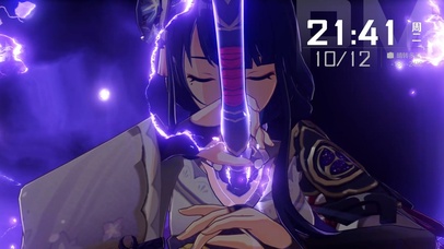 雷电将军--无想一刀