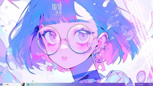 紫色