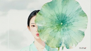 犹抱荷叶半遮面