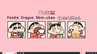 贪吃的蜡笔小新