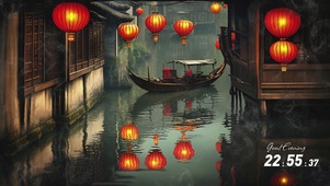 长相忆