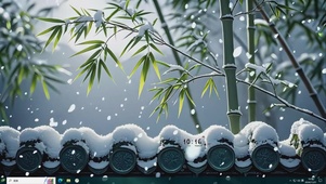护眼雪中翠竹主题