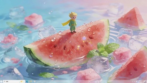 夏日西瓜小王子