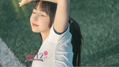 清纯可爱小学妹