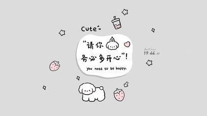 线条小狗 每天开心