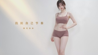 小清新治愈美女