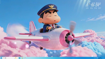 可爱小盆友开飞机遨游天际