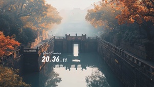 云雾