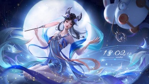 王者荣耀嫦娥如梦令