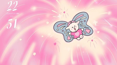 好运降临  壁纸