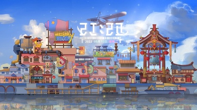 唯美治愈游艇房屋