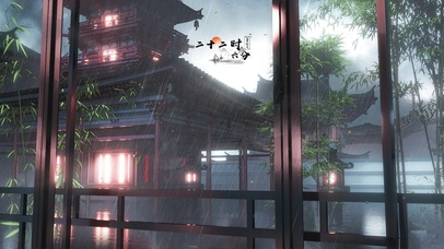 4k 雨天绿竹古楼