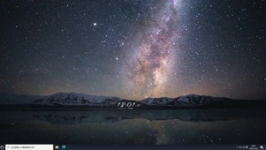 4K帧享 星汉灿烂