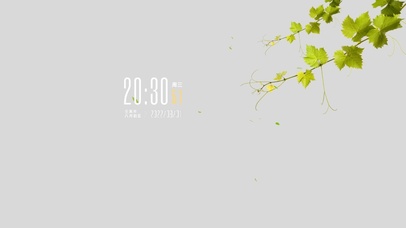 4k高清极简清新风格