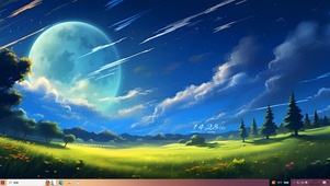 夜空月圆夜