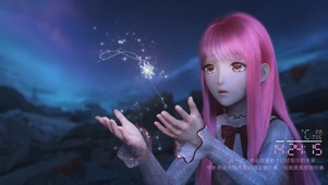 闪耀暖暖（星之海）
