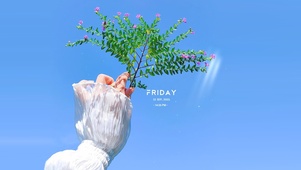 抓住夏天（可爱）