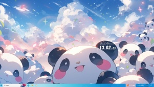 小熊猫