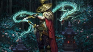 武士龙