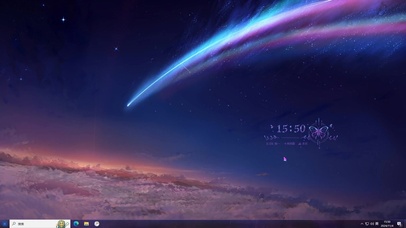 夜空极光—【主题桌面】