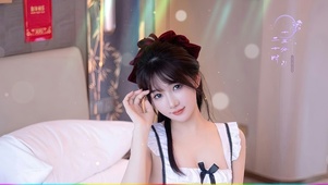 【高清】清纯性感女仆美女